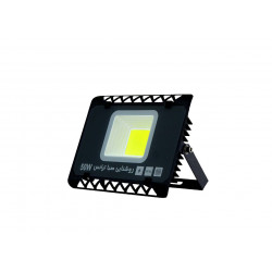 پرژكتور مدل لانو ۵۰ وات